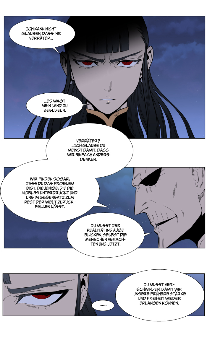 Read Noblesse DE Manga Online