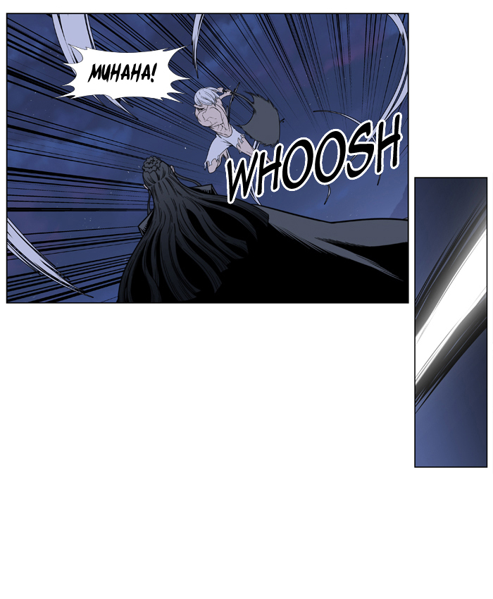 Read Noblesse DE Manga Online