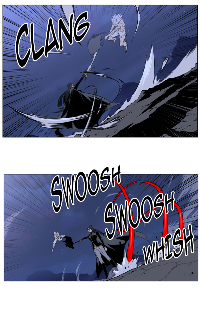 Read Noblesse DE Manga Online