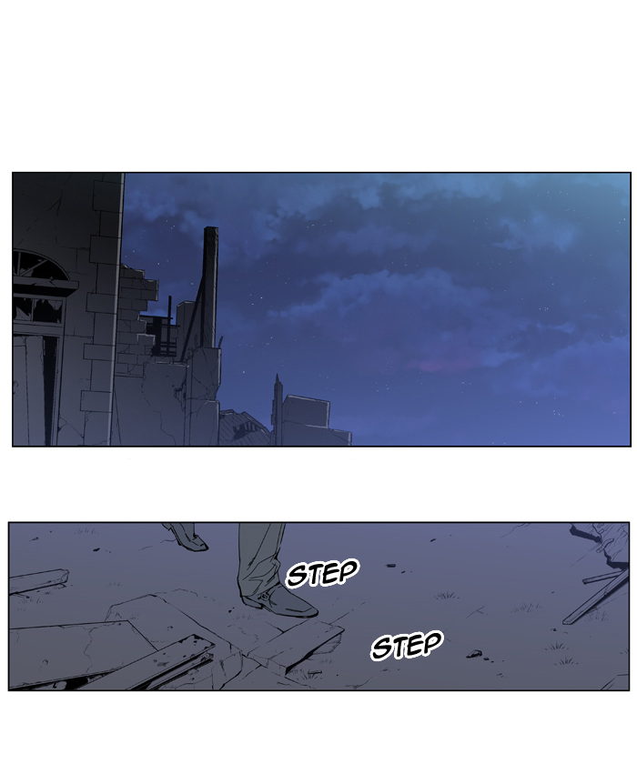 Read Noblesse DE Manga Online