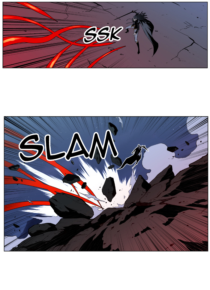 Read Noblesse DE Manga Online