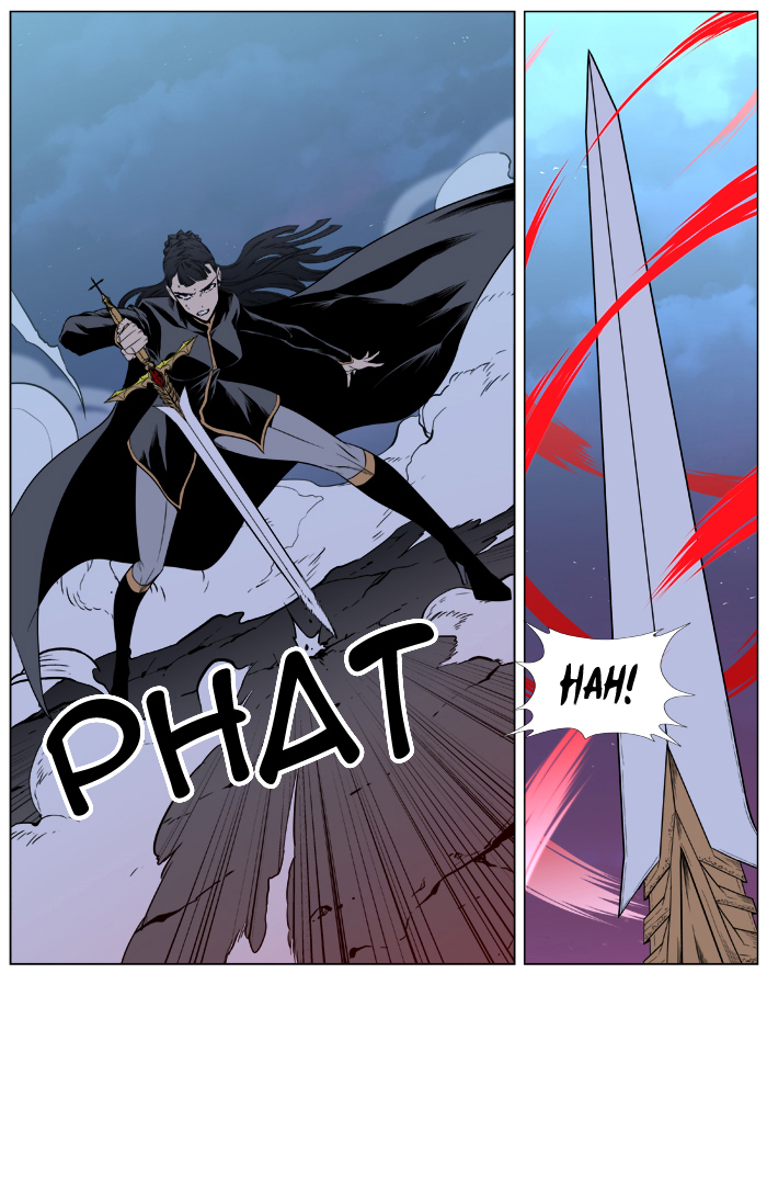 Read Noblesse DE Manga Online