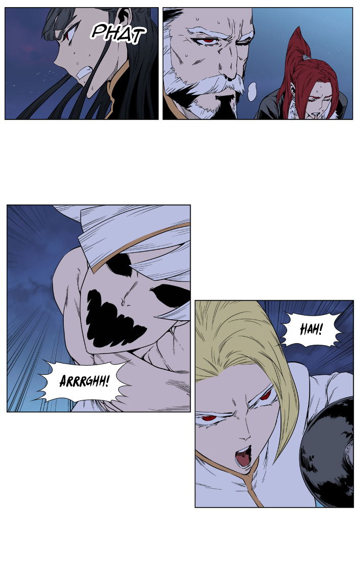 Read Noblesse DE Manga Online
