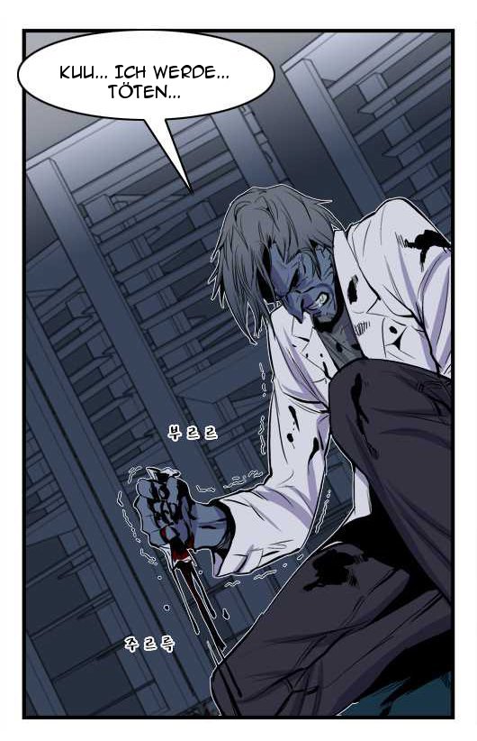 Read Noblesse DE Manga Online