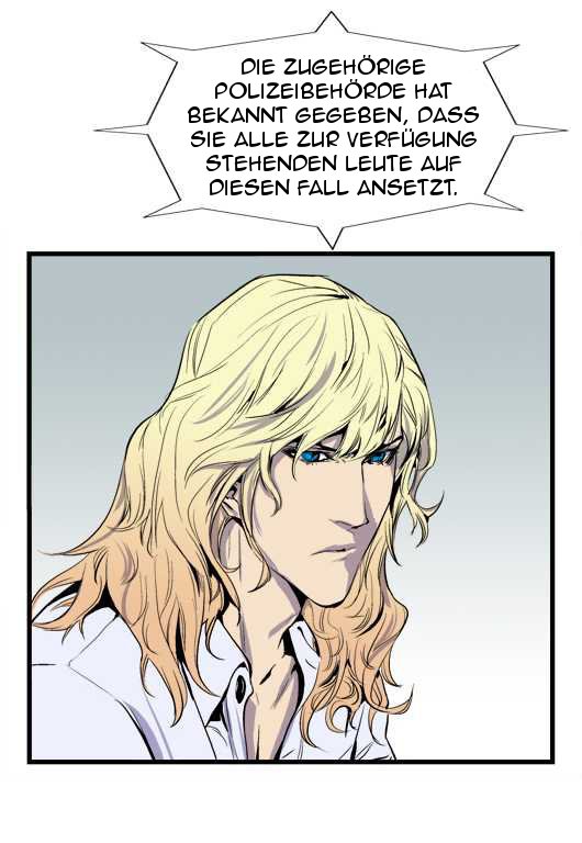 Read Noblesse DE Manga Online
