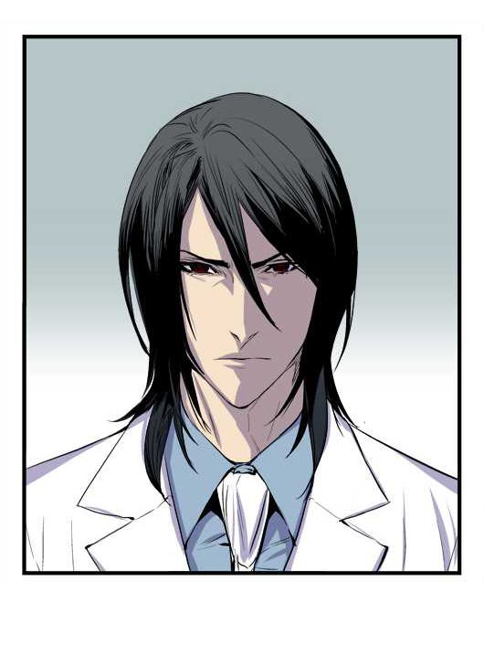 Read Noblesse DE Manga Online