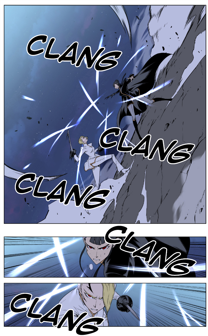 Read Noblesse DE Manga Online