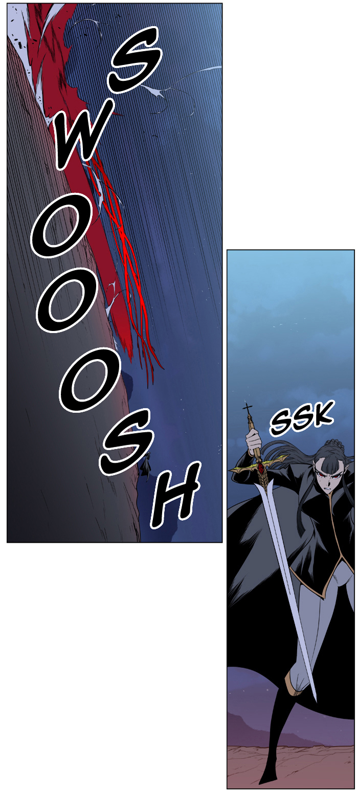 Read Noblesse DE Manga Online