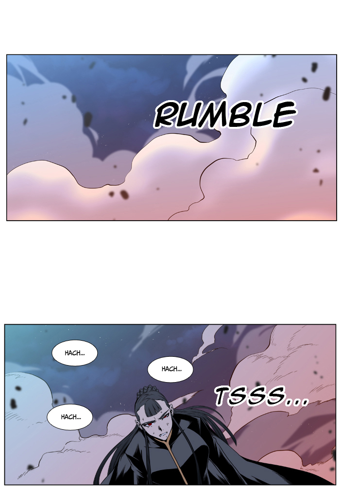 Read Noblesse DE Manga Online