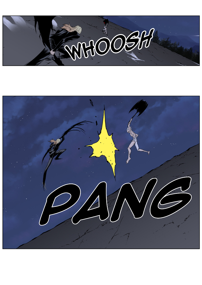 Read Noblesse DE Manga Online