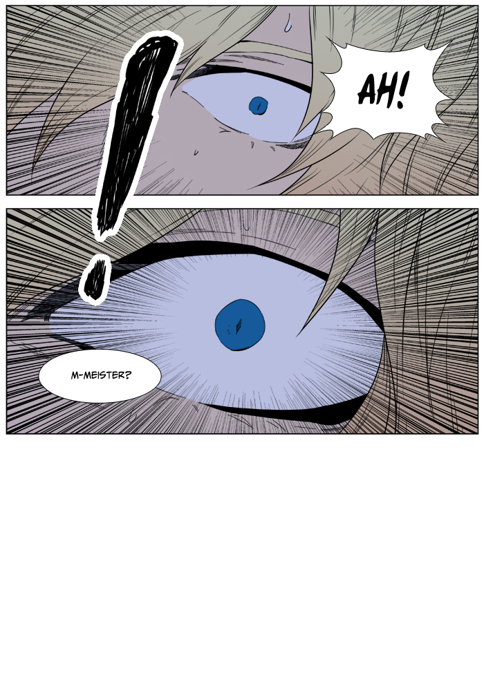Read Noblesse DE Manga Online