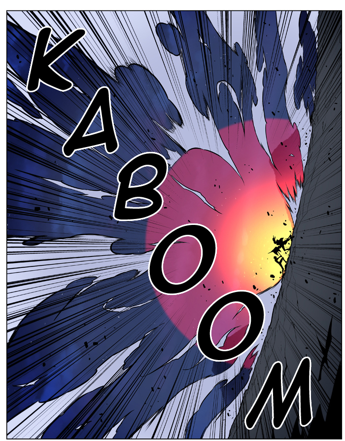 Read Noblesse DE Manga Online