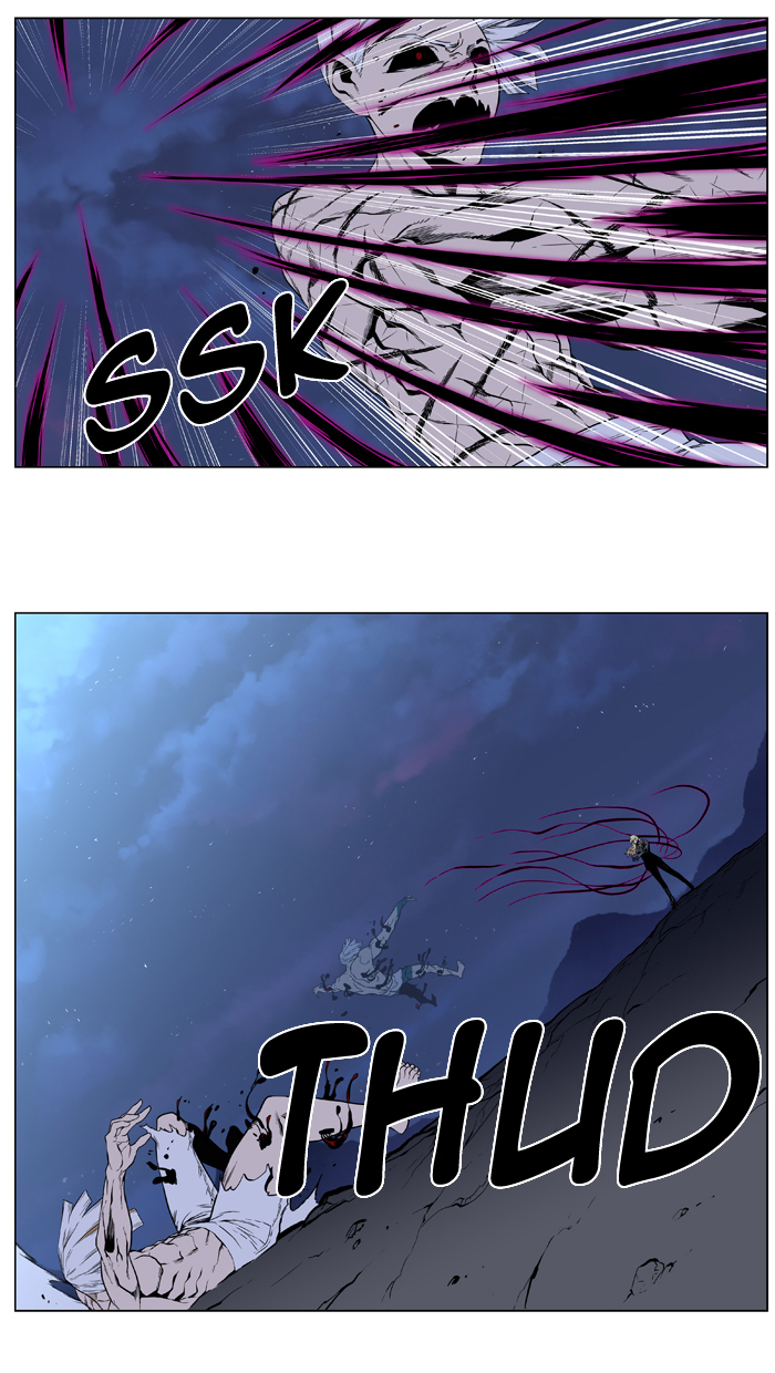 Read Noblesse DE Manga Online