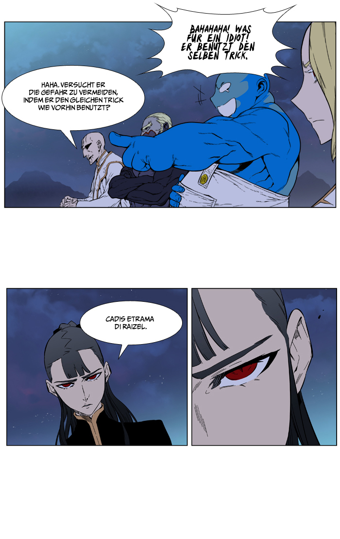 Read Noblesse DE Manga Online