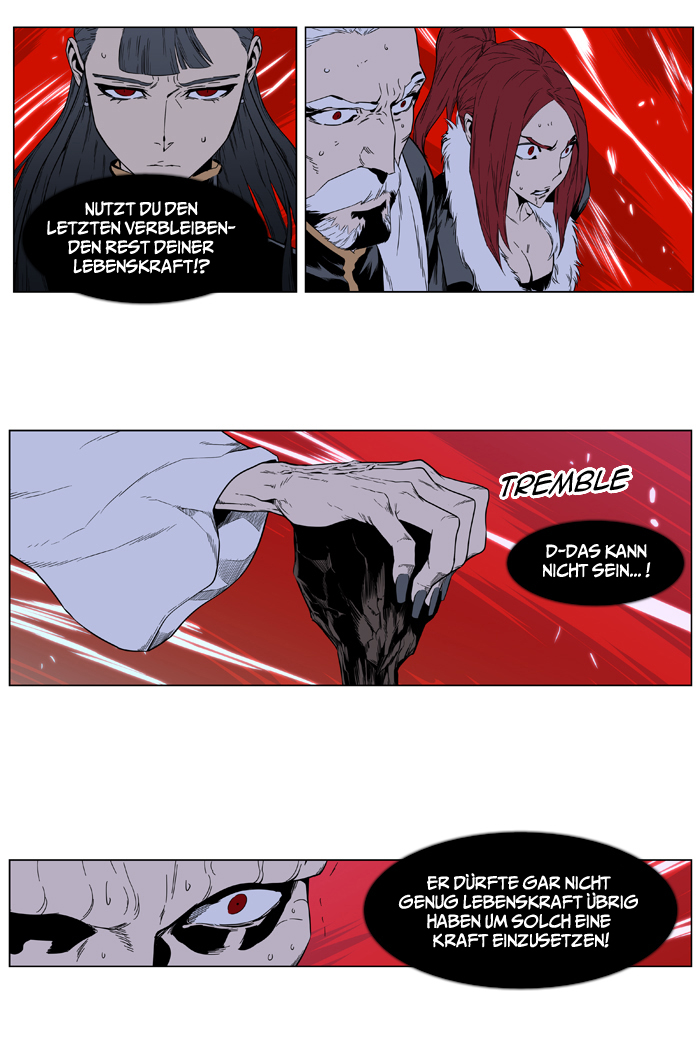 Read Noblesse DE Manga Online