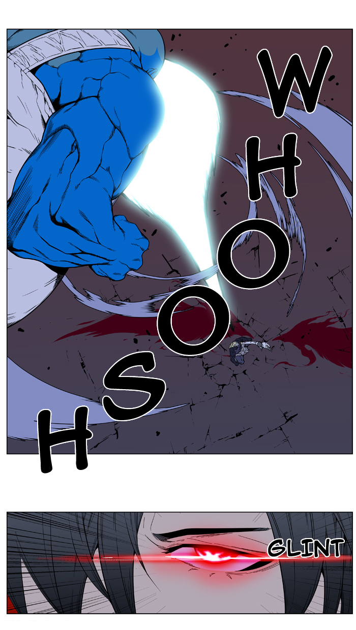 Read Noblesse DE Manga Online