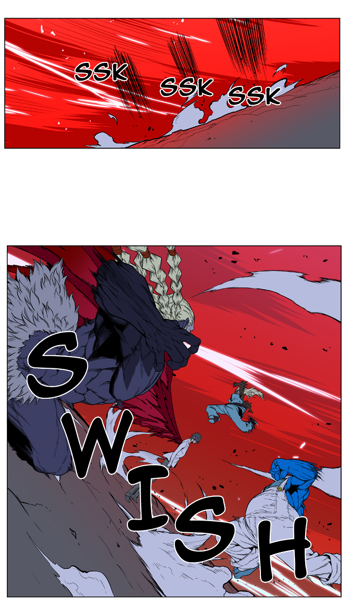 Read Noblesse DE Manga Online