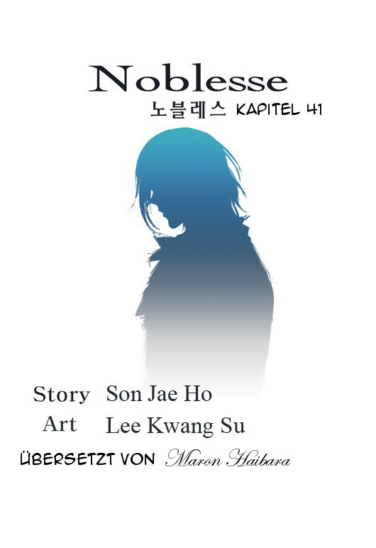 Read Noblesse DE Manga Online