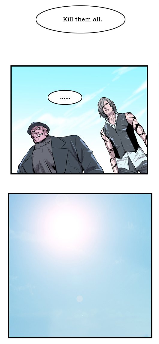 Read Noblesse DE Manga Online