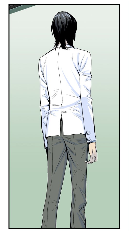 Read Noblesse DE Manga Online