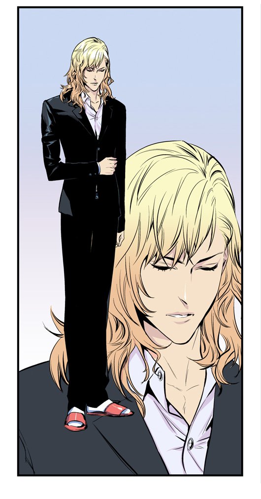 Read Noblesse DE Manga Online