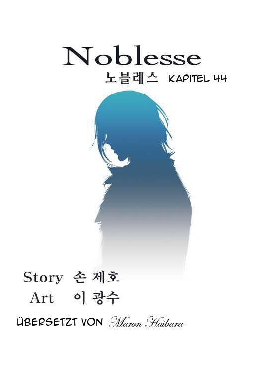Read Noblesse DE Manga Online