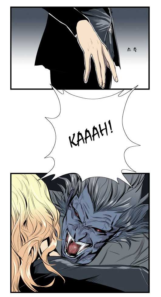 Read Noblesse DE Manga Online