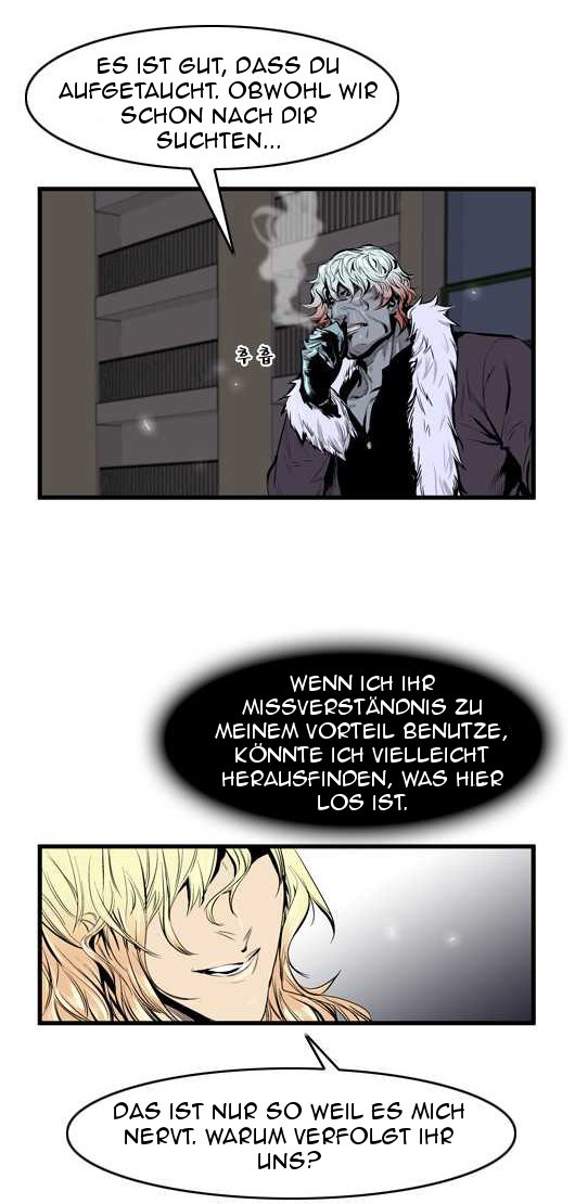 Read Noblesse DE Manga Online