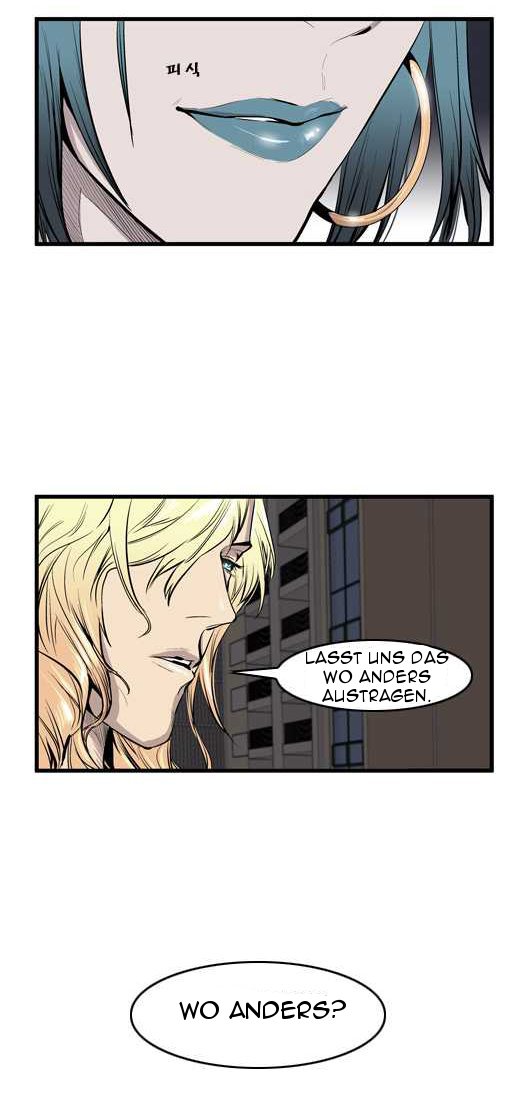 Read Noblesse DE Manga Online