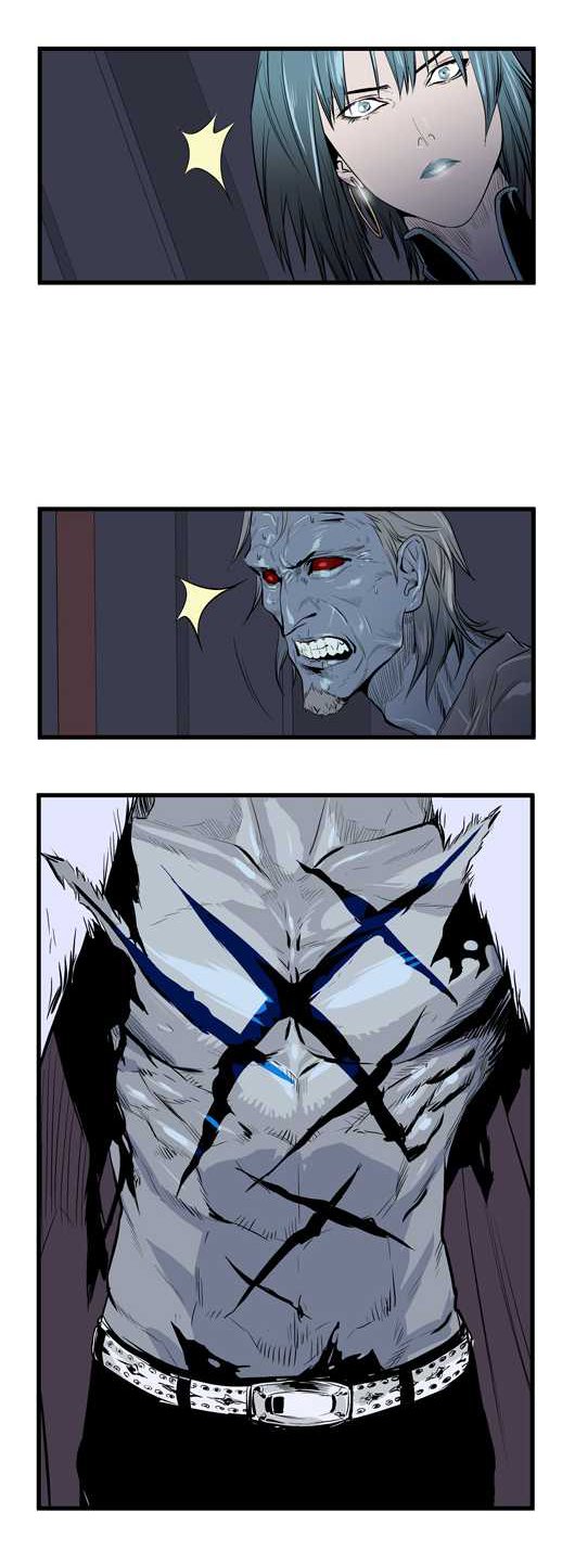 Read Noblesse DE Manga Online