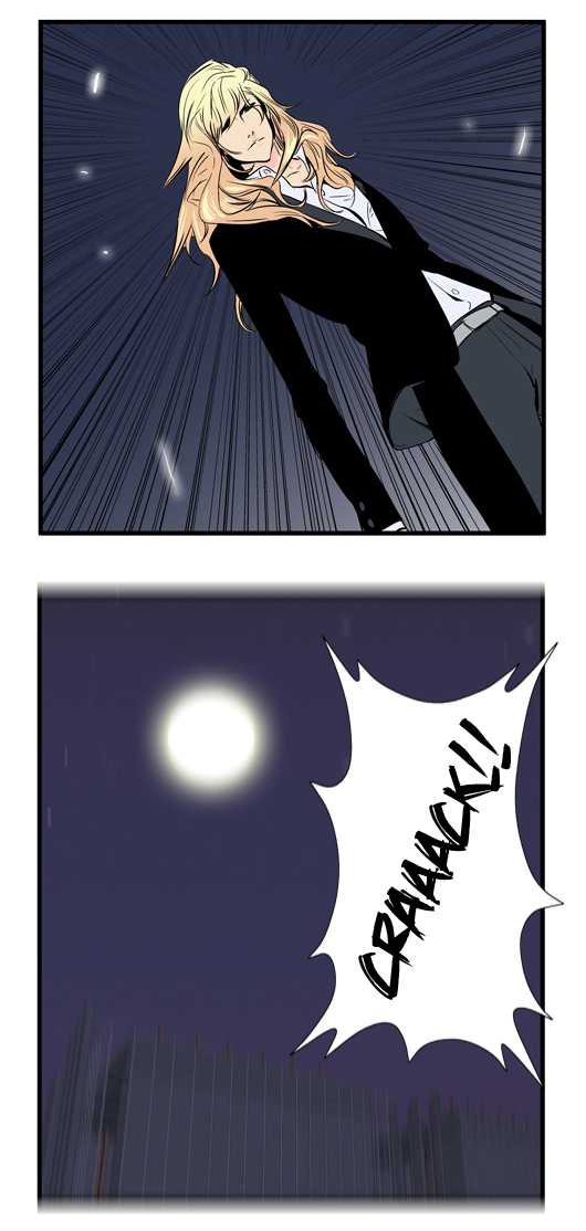 Read Noblesse DE Manga Online
