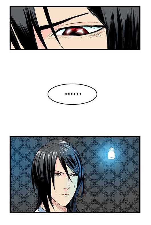Read Noblesse DE Manga Online