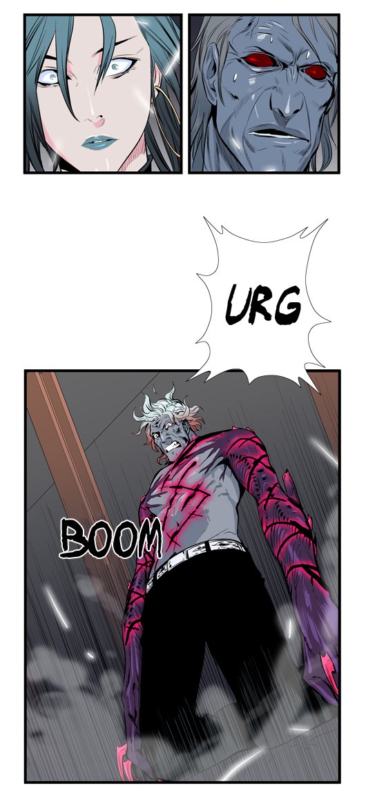 Read Noblesse DE Manga Online