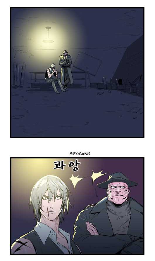 Read Noblesse DE Manga Online