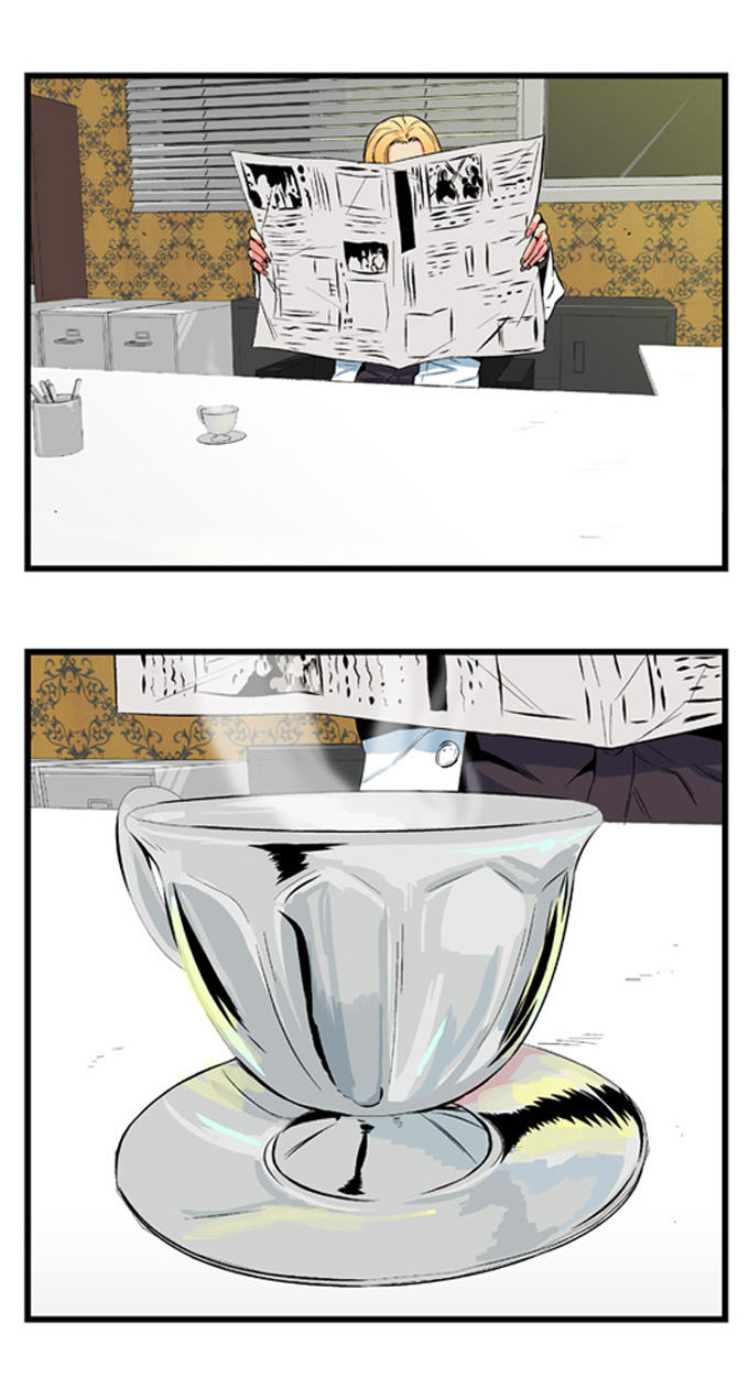 Read Noblesse DE Manga Online