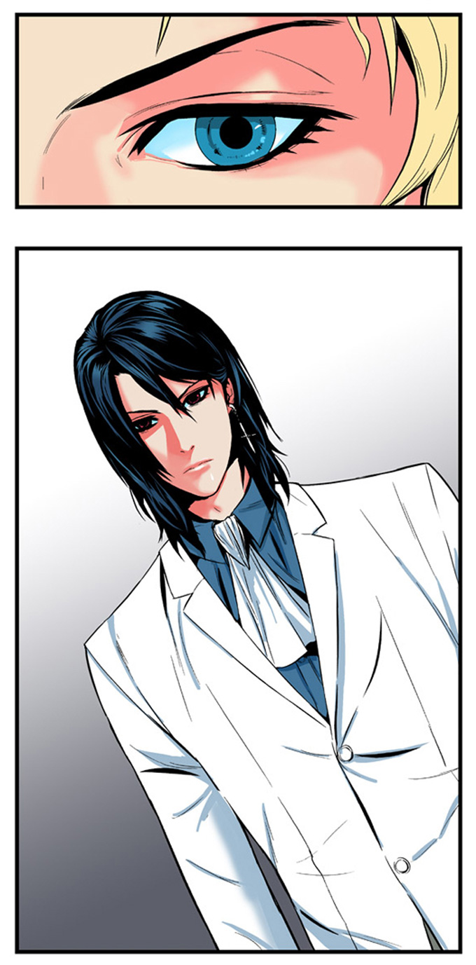 Read Noblesse DE Manga Online