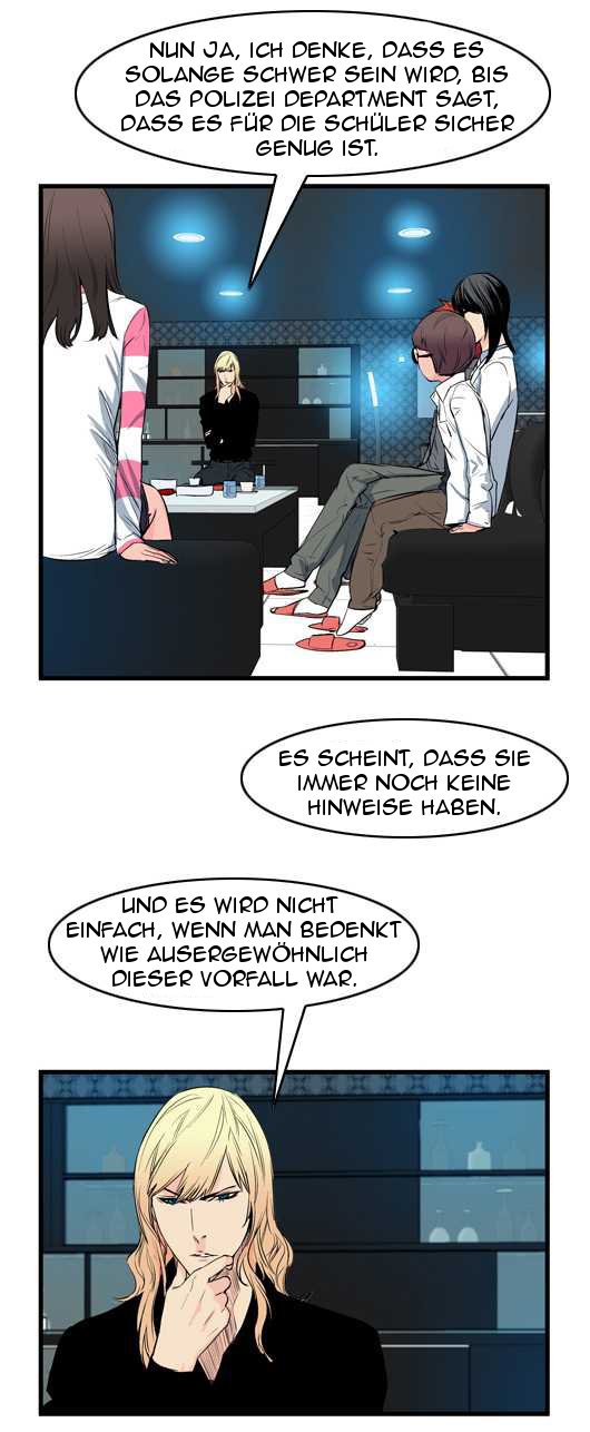 Read Noblesse DE Manga Online