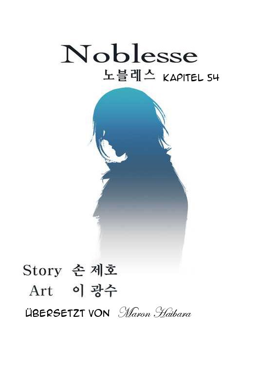 Read Noblesse DE Manga Online