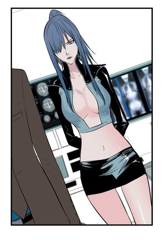 Read Noblesse DE Manga Online