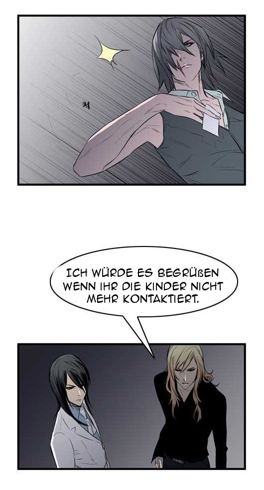 Read Noblesse DE Manga Online