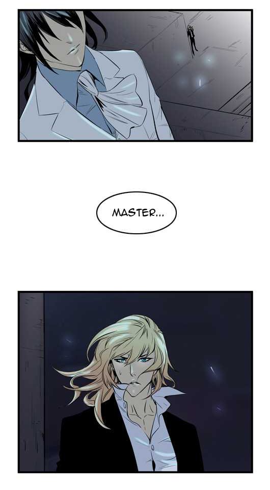 Read Noblesse DE Manga Online