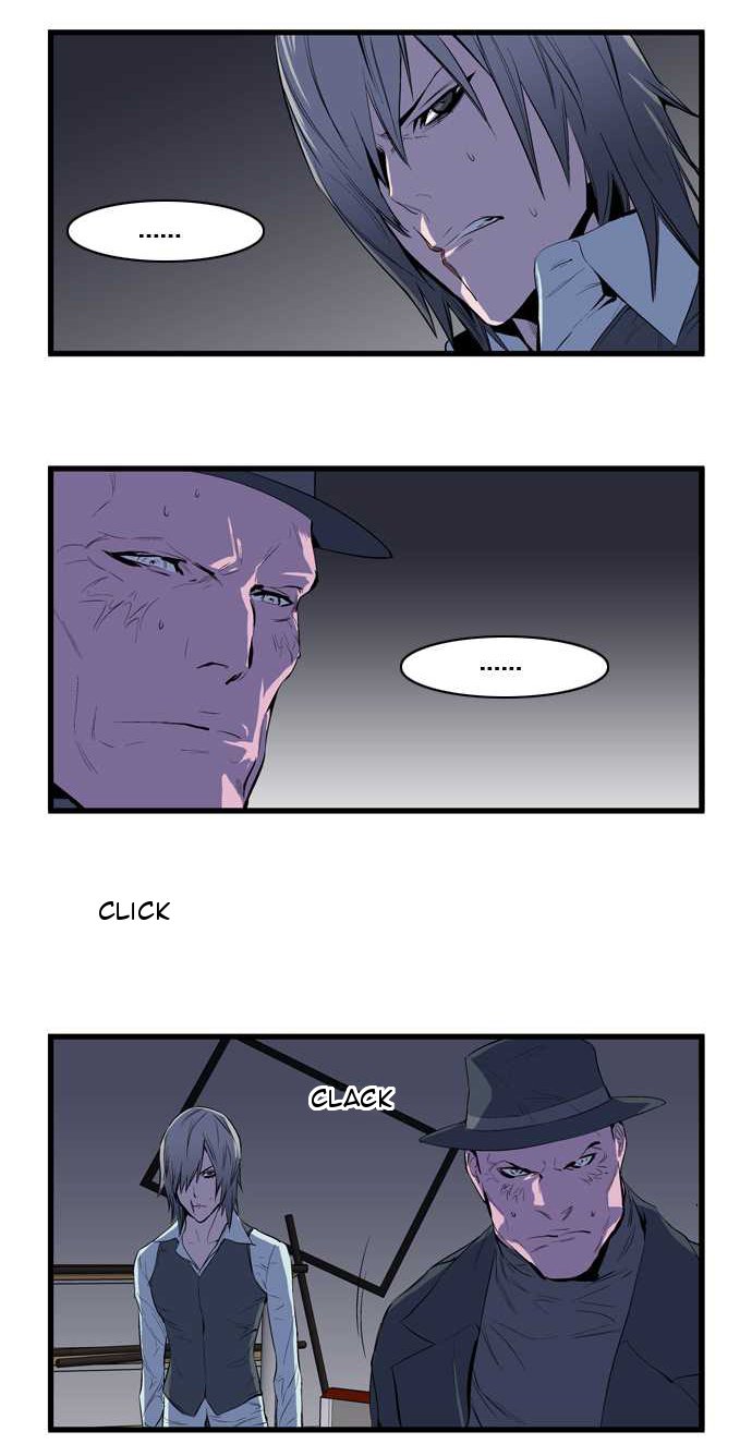 Read Noblesse DE Manga Online
