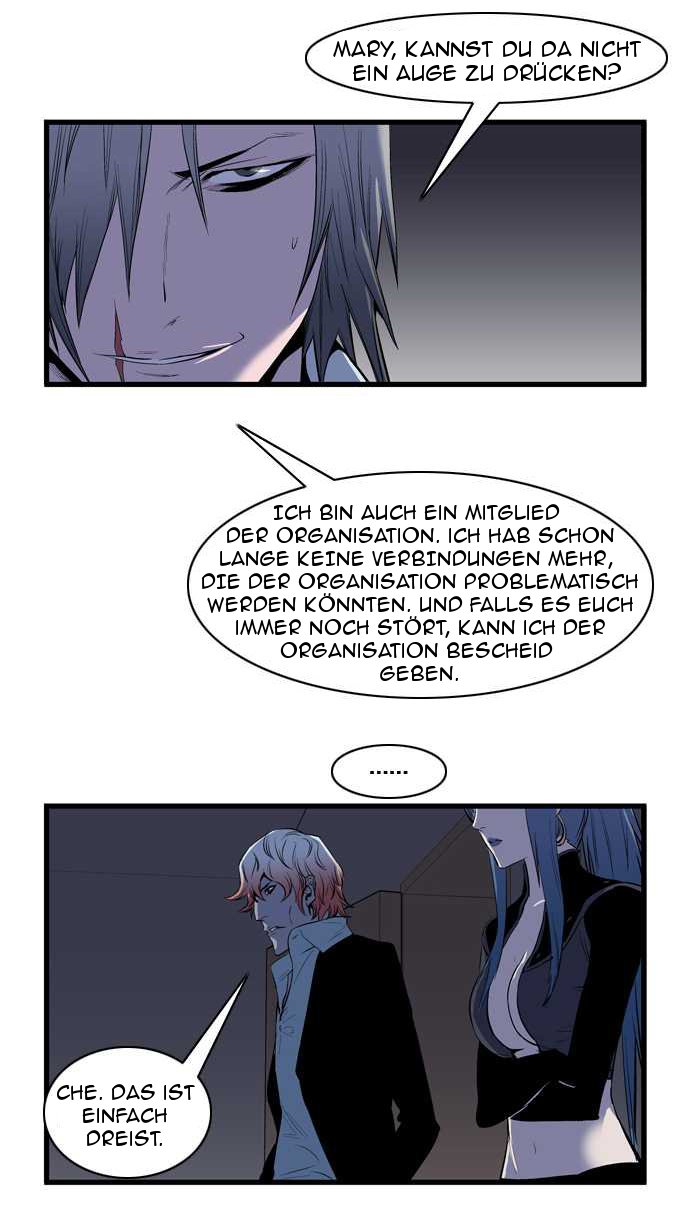 Read Noblesse DE Manga Online