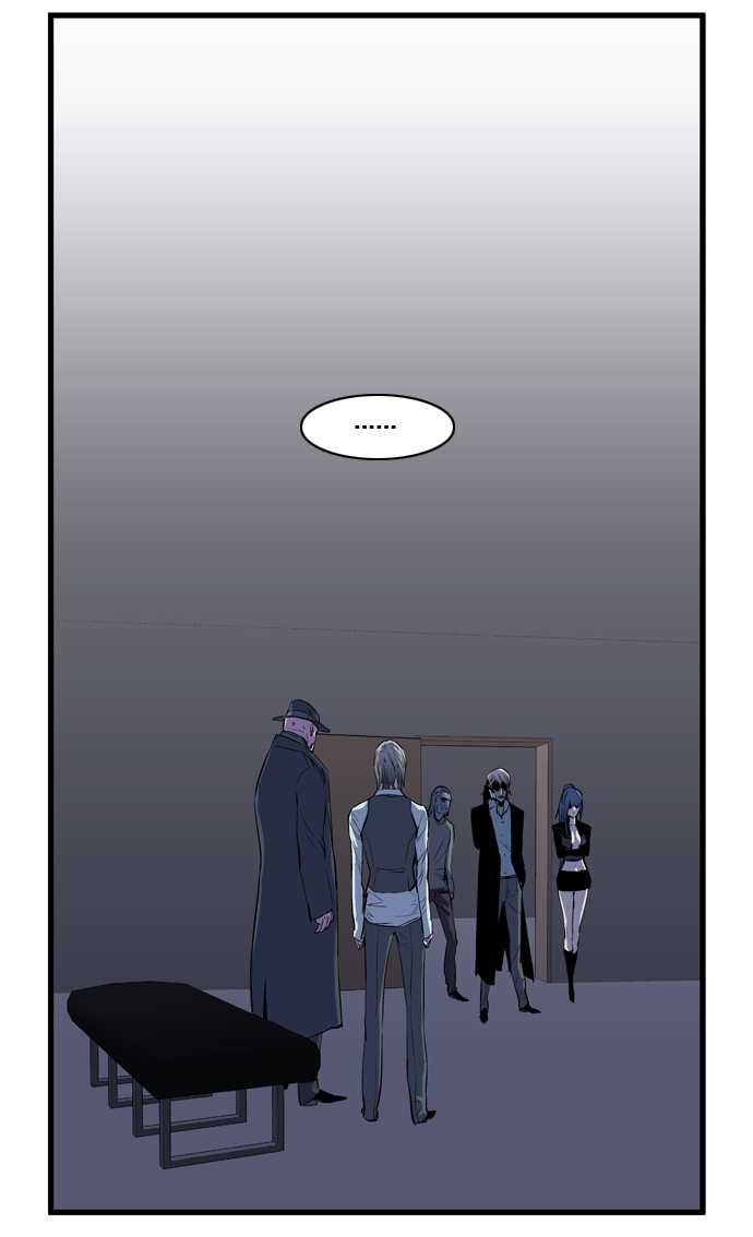 Read Noblesse DE Manga Online