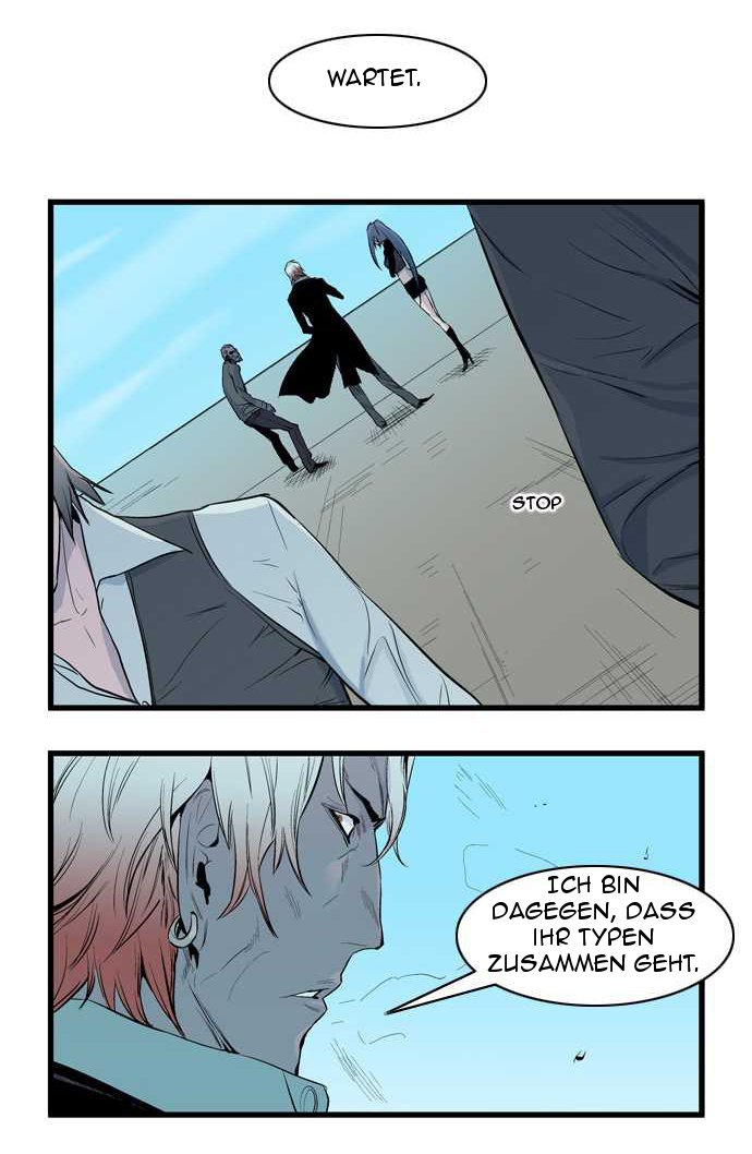 Read Noblesse DE Manga Online