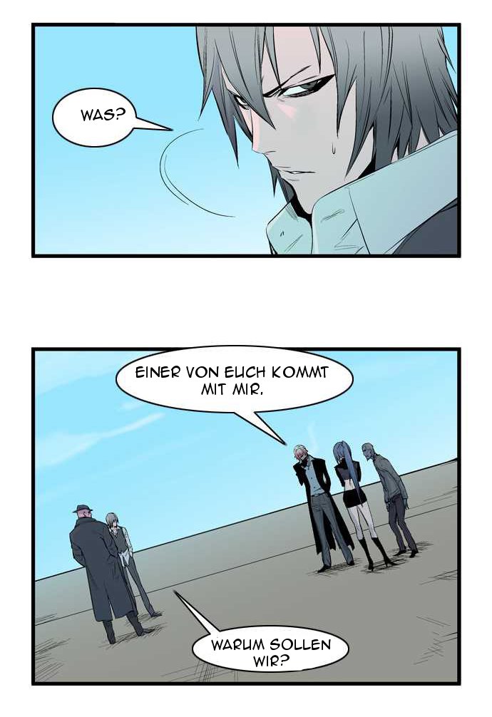 Read Noblesse DE Manga Online