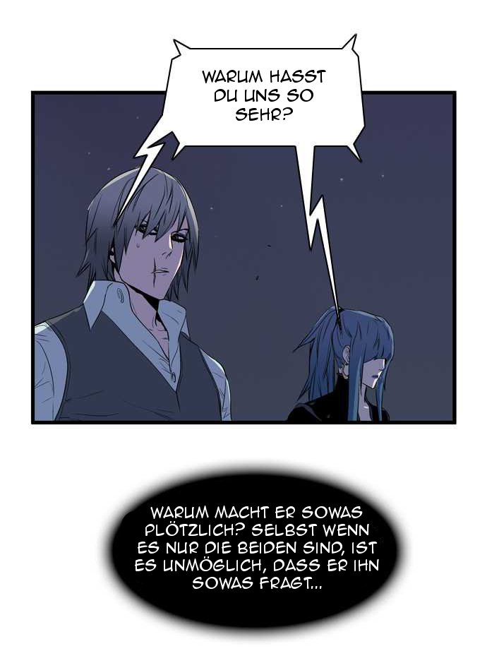 Read Noblesse DE Manga Online