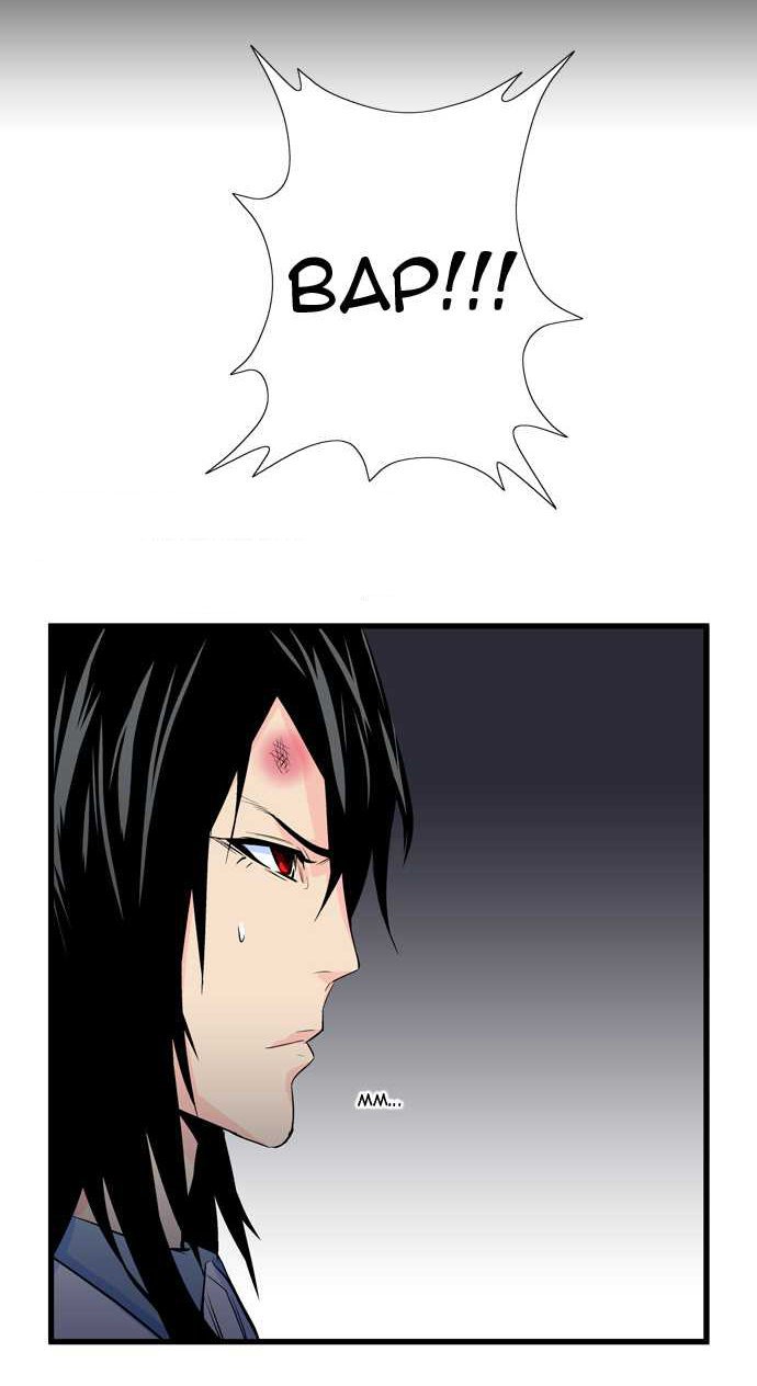 Read Noblesse DE Manga Online