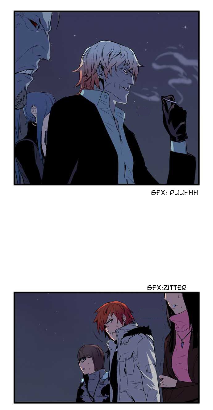 Read Noblesse DE Manga Online