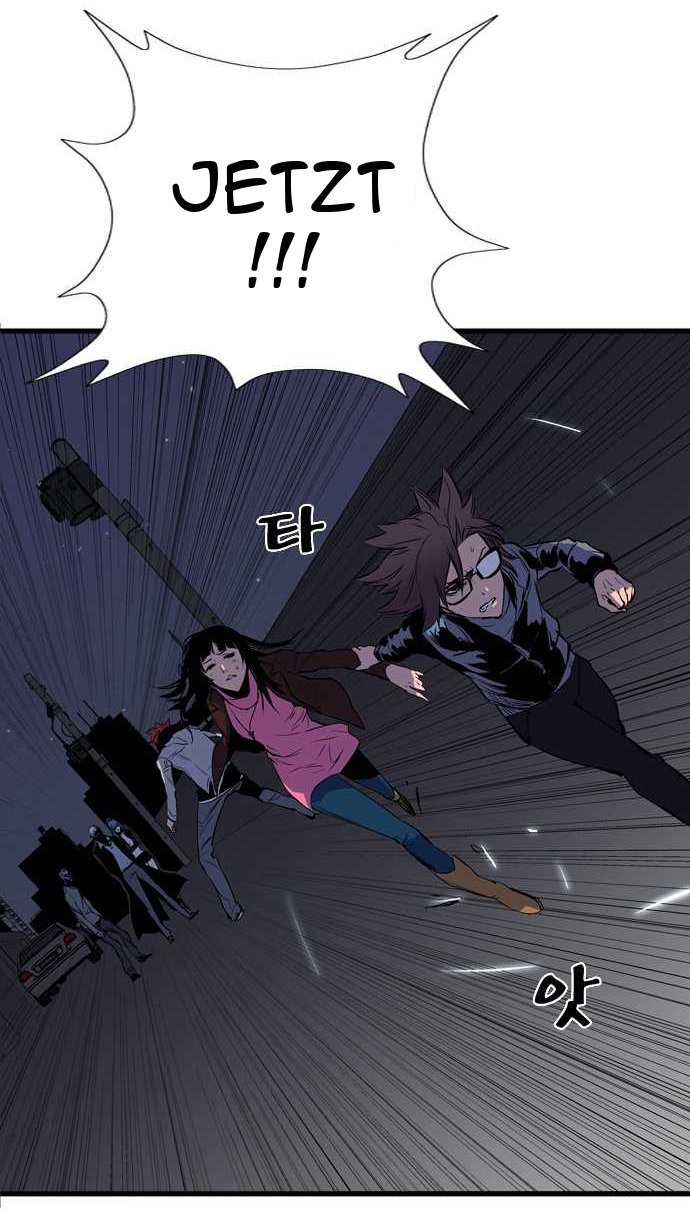 Read Noblesse DE Manga Online
